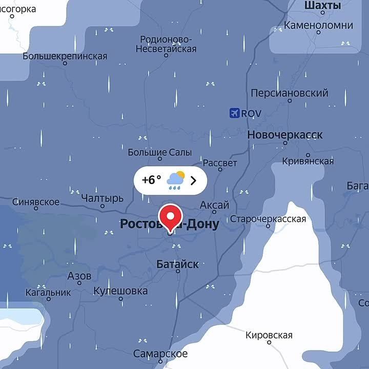 Госавтоинспекция Ростовской области призывает проявлять особую осторожность на дорогах, в связи с ухудшениями погодных условий