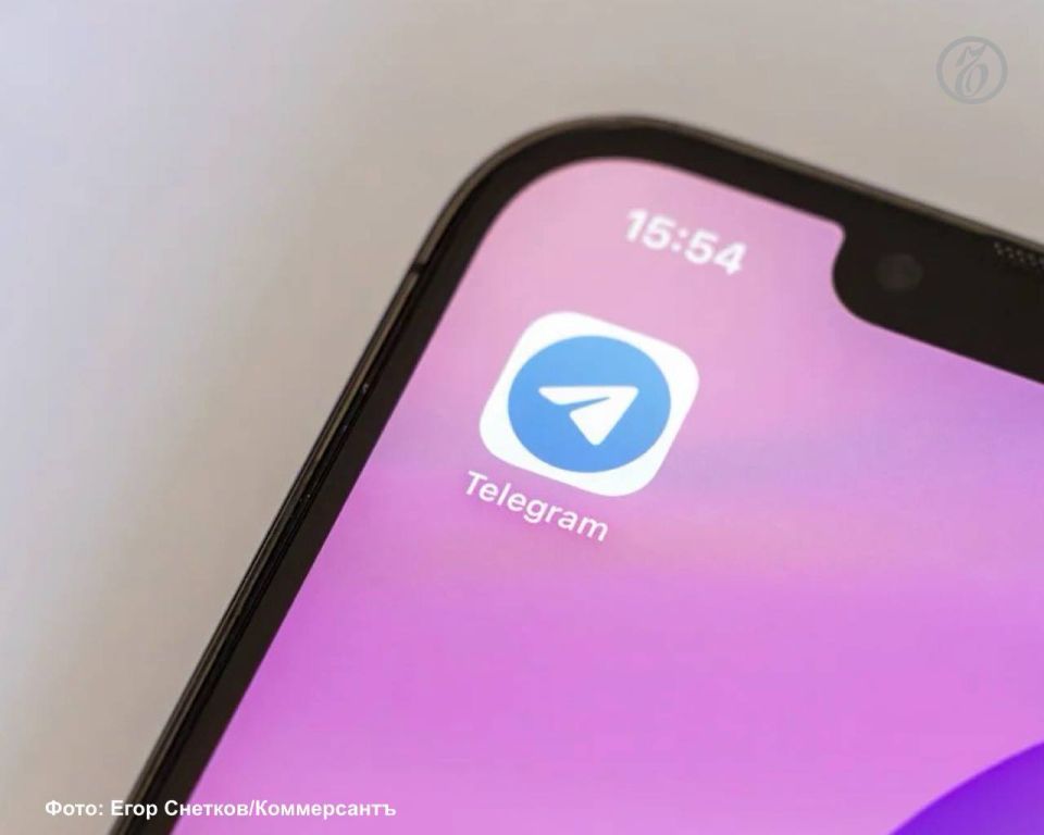 ��������������� ���������� ������� ����� ��������� �������� ��-�� ����������� ���������� Telegram