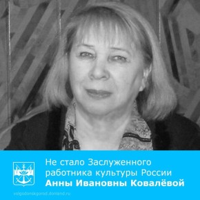 �������� ����������� � ������������ ���������� ������� ������������� ������