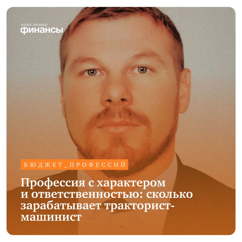 ����������-��������: ��������, ��������������� � ��������� ������ � ���������