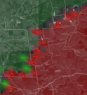 «На Покровском направлении российские войска взяли карьеры в окрестностях Нового Шахово и оттеснили ВСУ с позиций к северо-востоку от села