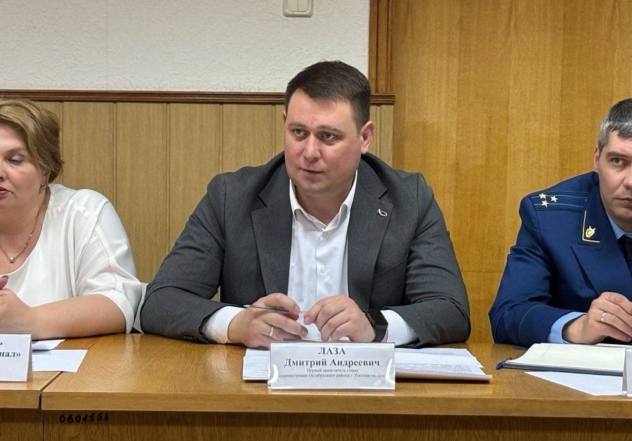 ���������, ������������� �� ���������� ����, ���������� � ����� ���������������� ������ �������-��-����