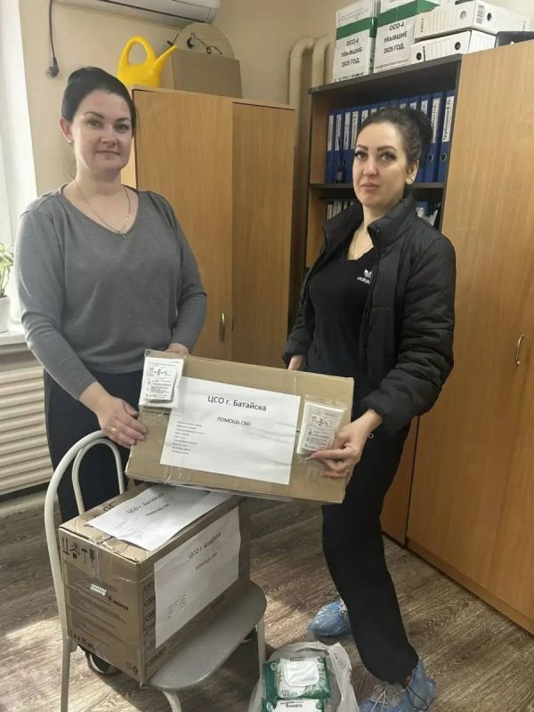 ��� �������� ���������� �������� ����� ������