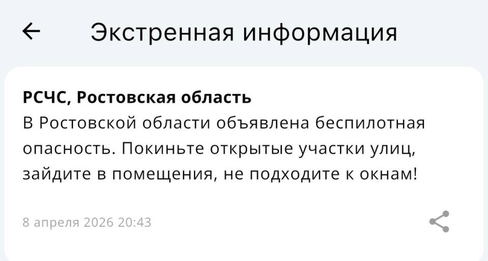 ����������� ���������