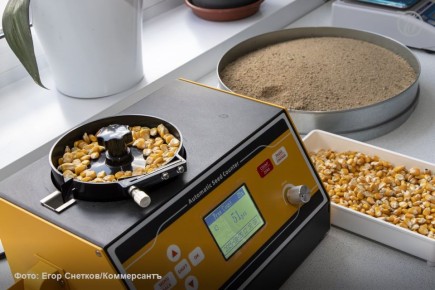 ����� �� ����������: ��� ��������� ����� ��������� ����� �� ����������� ����� �������� �� 110,4 ���� ������