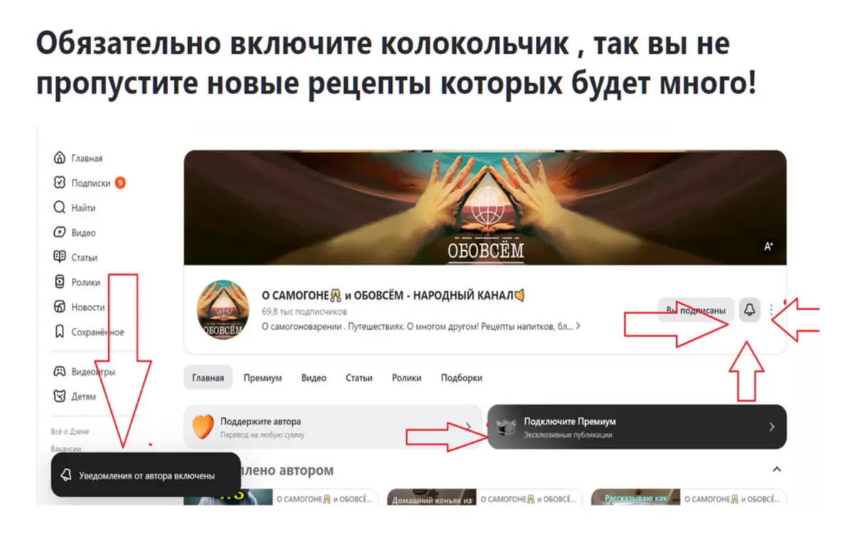 Вкусная грушевка на коньяке: уникальный рецепт для истинных гурманов