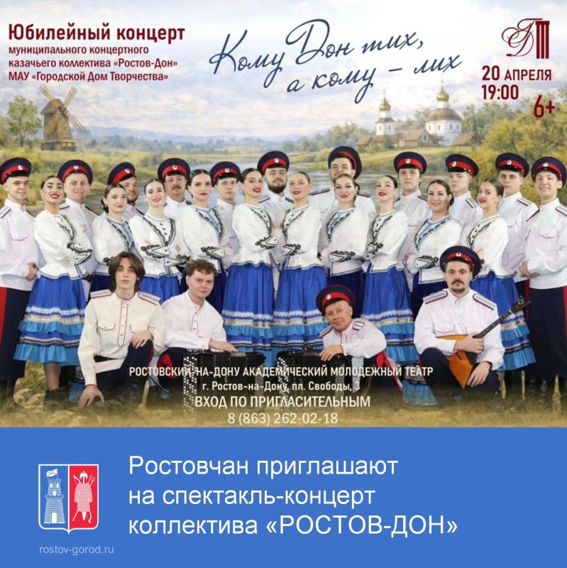 20 ������ � 19:00 � ���������� ������������� ��������� ������ ��������� ������� ���������-������� �������������� ����������� ��������� ���������� �������-��ͻ