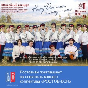 20 ������ � 19:00 � ���������� ������������� ��������� ������ ��������� ������� ���������-������� �������������� ����������� ��������� ���������� �������-��ͻ