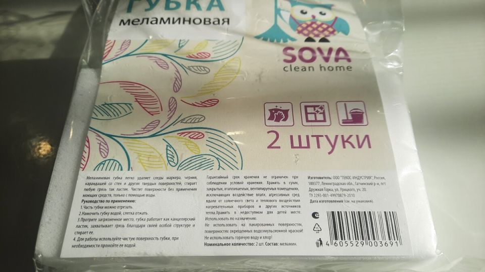 ����������� �����: ������� ����������� ������, ������� ������ ����� ���