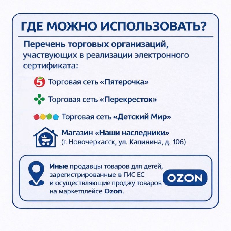 20 000 ������ �� ������� ��� ������