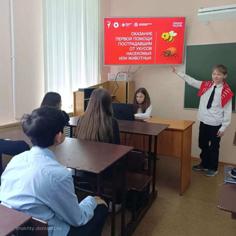 � ������� ����� � ������ ������ ����� ������ �����������, ����������� ��� ��������