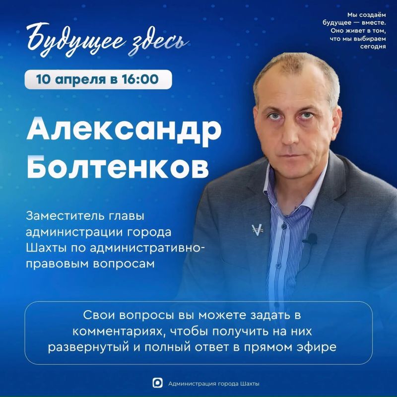 ������������, ������������ � ���������� ���������