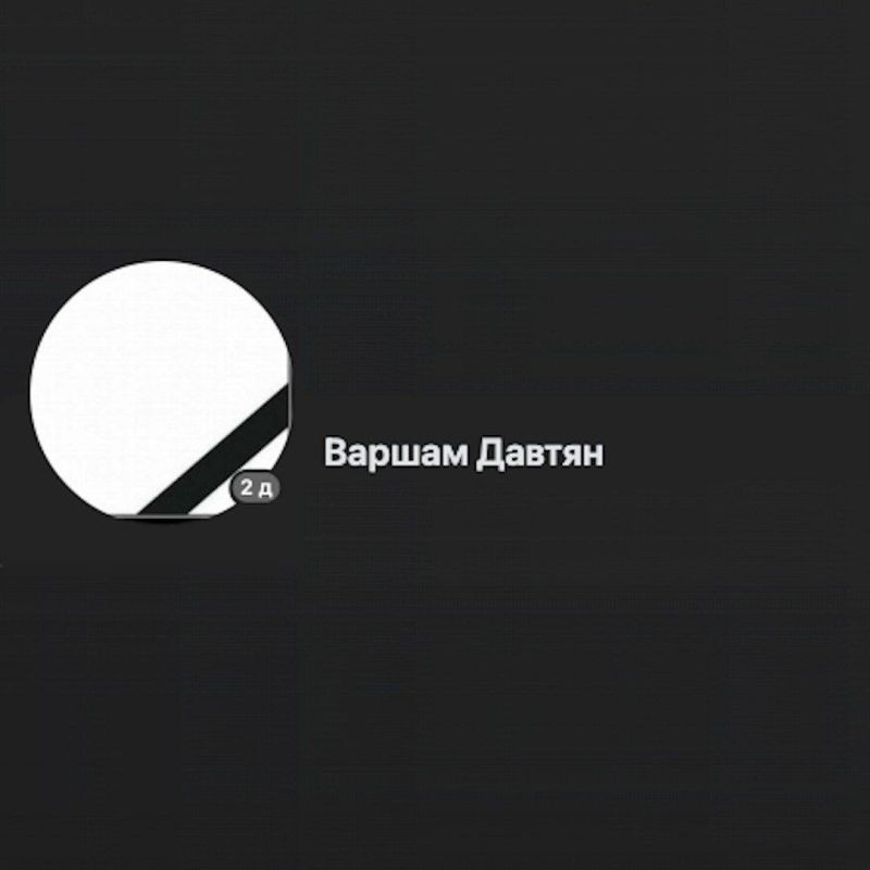 ������� �������, �������� ������� ��������� � ��������� ����� ������� � ������������� ����� ������