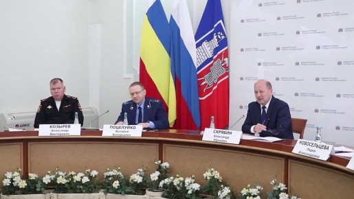 Александр Скрябин: Уважаемые ростовчане!. . На расширенном планерном совещании обсудили итоги работы дорожных служб и взаимодействие с ресурсоснабжающими организациями