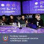 Почти 600 человек из разных регионов России приняли участие во II межрегиональном хакатоне «UMIRHack 2026», прошедшем в Ростове