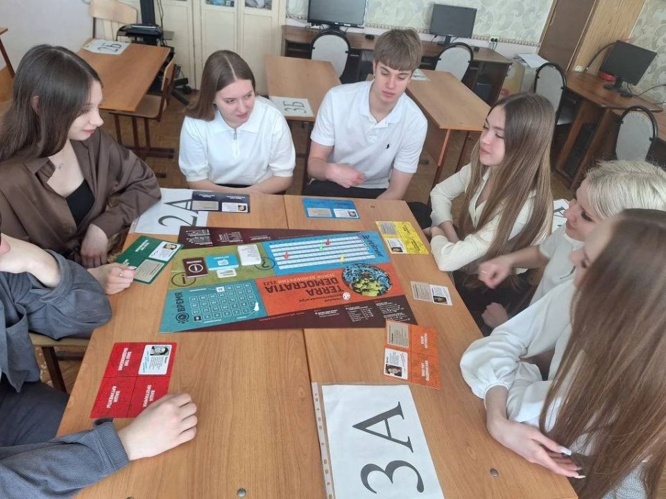 ���� ���������� � ����������� ���� ���� �Terra Democratia. ����� ����������