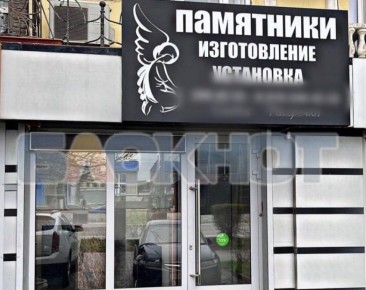 � ������� ������� ��� ���� ������ ������������� ������������ ���������������