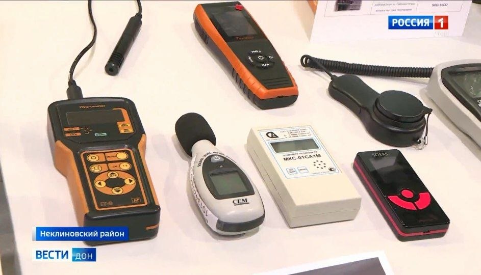 Фестиваль Южного Федерального университета "Наука Фестиваль Южного Федерального университета "Наука