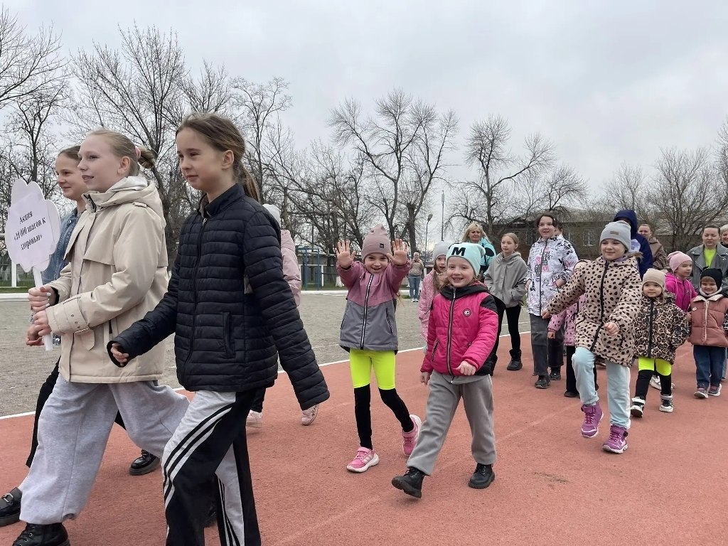 Шахтинцы зарядились энергией, приняв участие в акции «10000 шагов к жизни» Шахтинцы зарядились энергией, приняв участие в акции «10000 шагов к жизни»