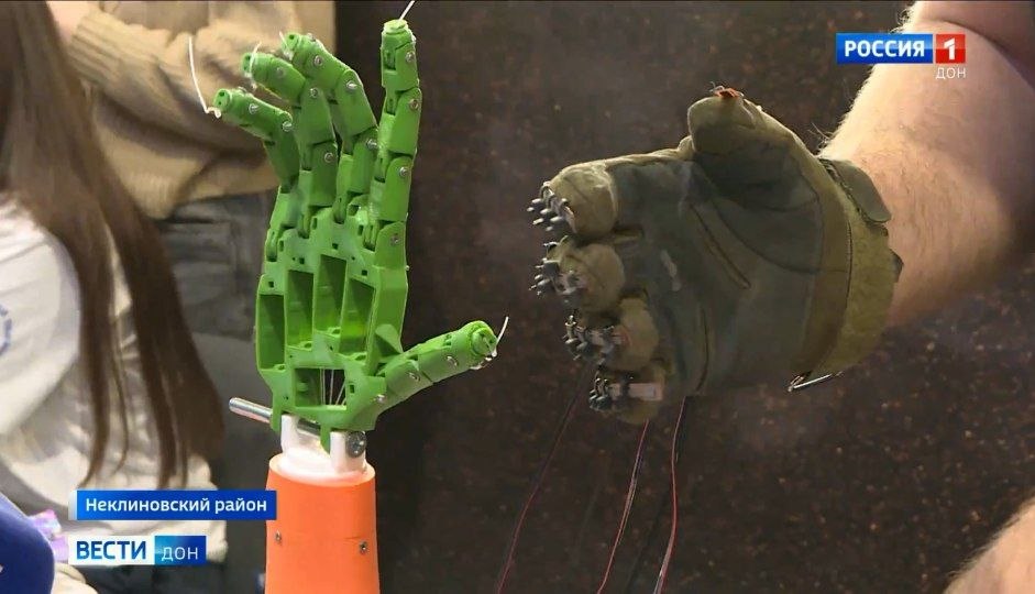 Фестиваль Южного Федерального университета "Наука Фестиваль Южного Федерального университета "Наука