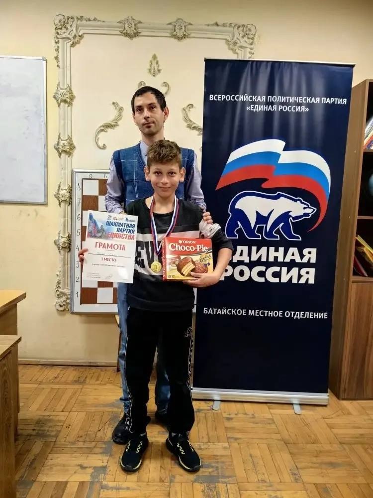 Батайчанин Давид Абхазава вышел на федеральный этап проекта «Шахматная смена-2026»