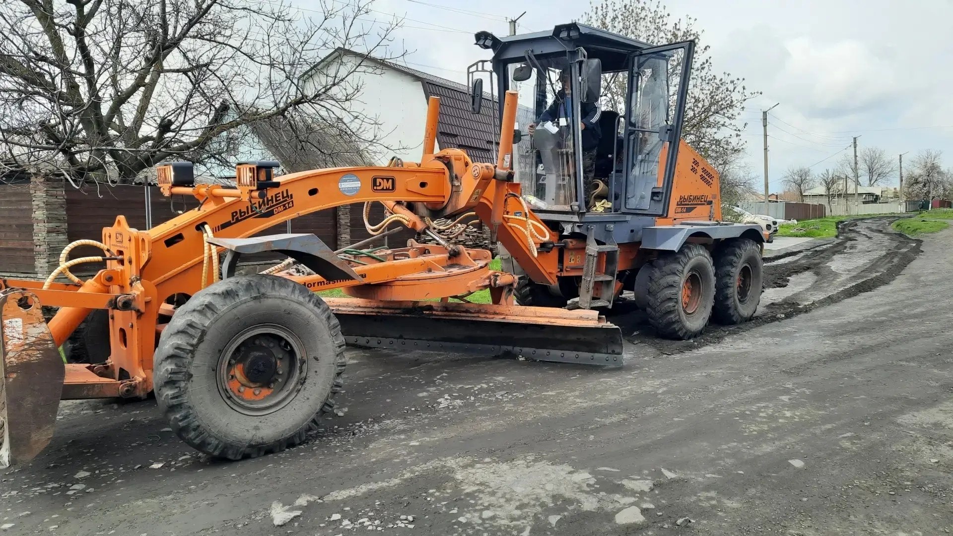 Выравнивание грунтовых дорог Выравнивание грунтовых дорог