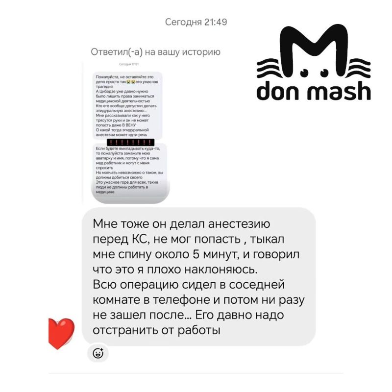 ��������� ��������� �������� �� ������������� ��������������� �������