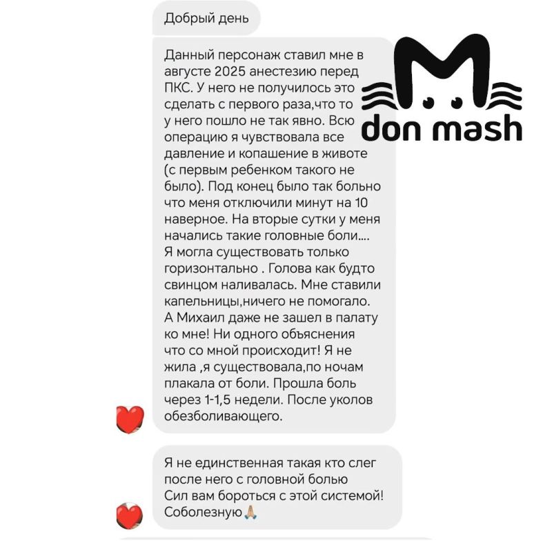 ��������� ��������� �������� �� ������������� ��������������� �������