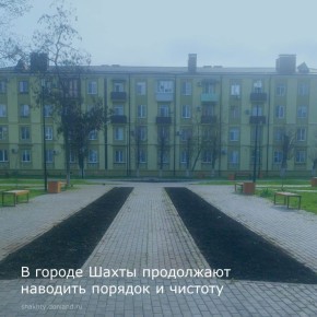 Субботник на улице Достоевского