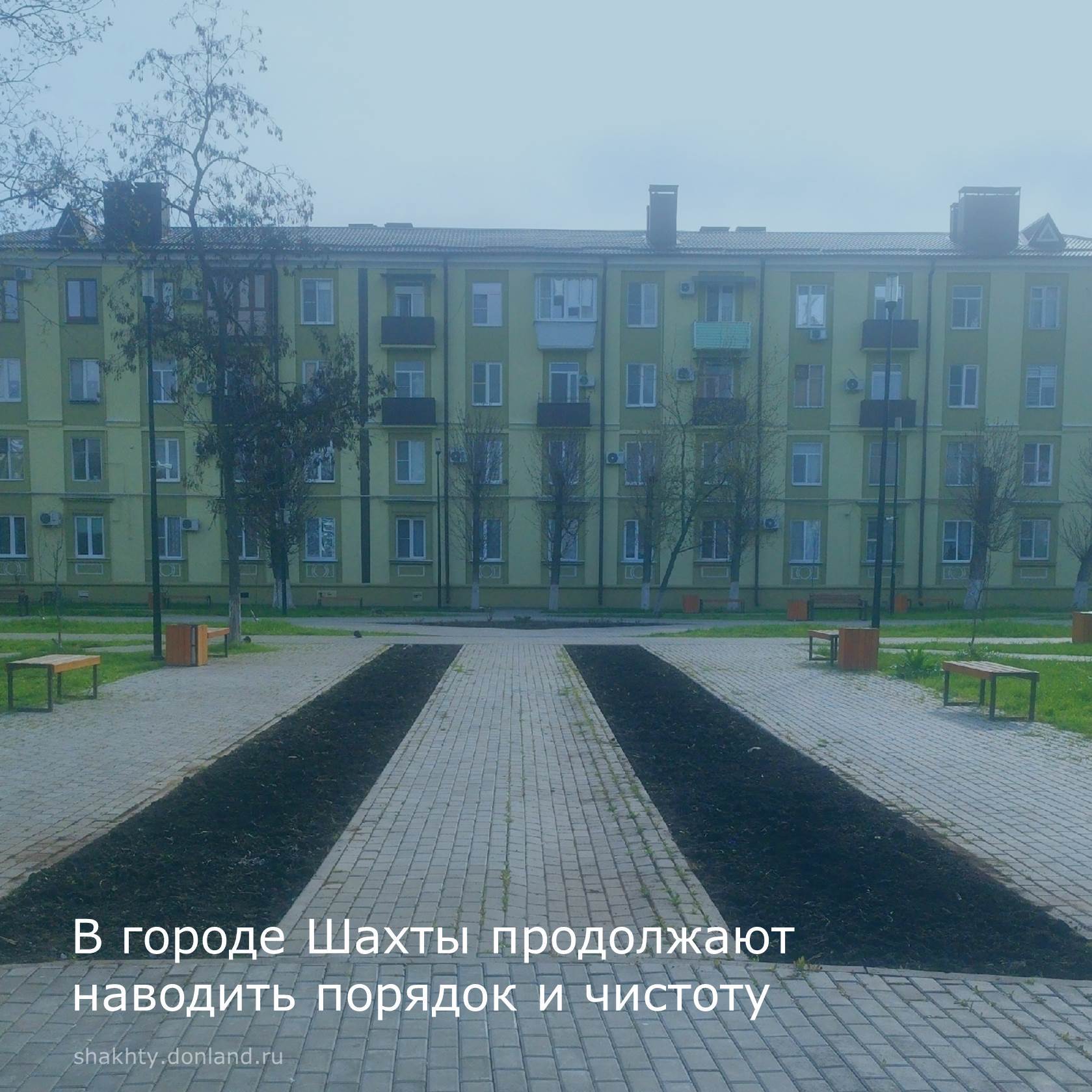 Субботник на улице Достоевского