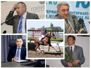 Генпрокуратура приготовилась сказать свое слово о ростовском ипподроме?