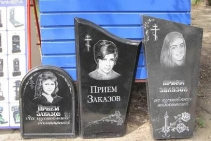 � ���������� ������� ���� ���, ��� ��������� �� ������������ ���������������