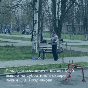 � ������ ������������ �������� �������