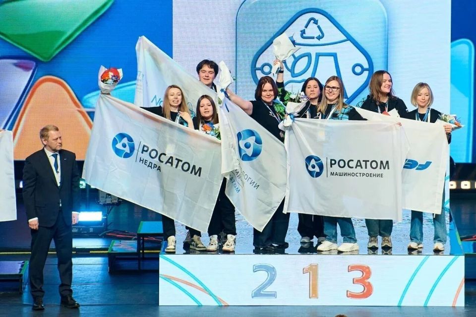 � 31 ����� �� 5 ������ � ������������� �������� XI ���������� ��������� AtomSkills-2026