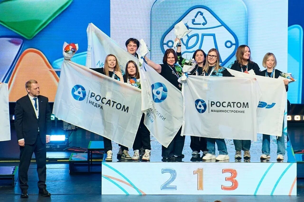 С 31 марта по 5 апреля в Екатеринбурге проходил XI отраслевой чемпионат AtomSkills-2026 С 31 марта по 5 апреля в Екатеринбурге проходил XI отраслевой чемпионат AtomSkills-2026