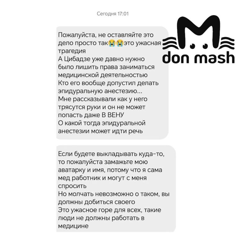 ��������� ��������� �������� �� ������������� ��������������� �������