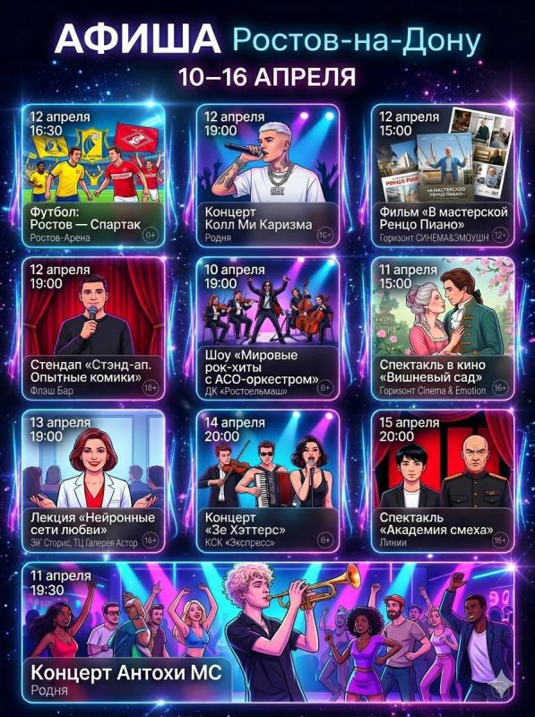 ������� ��� ��� ����� �������� ����������� �� �������� � ������ ��������� ������ � ��������, �����, ����� � ����������� ��� ���� �����