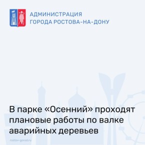 �������� ����������� ������ �������� � ����� ��������