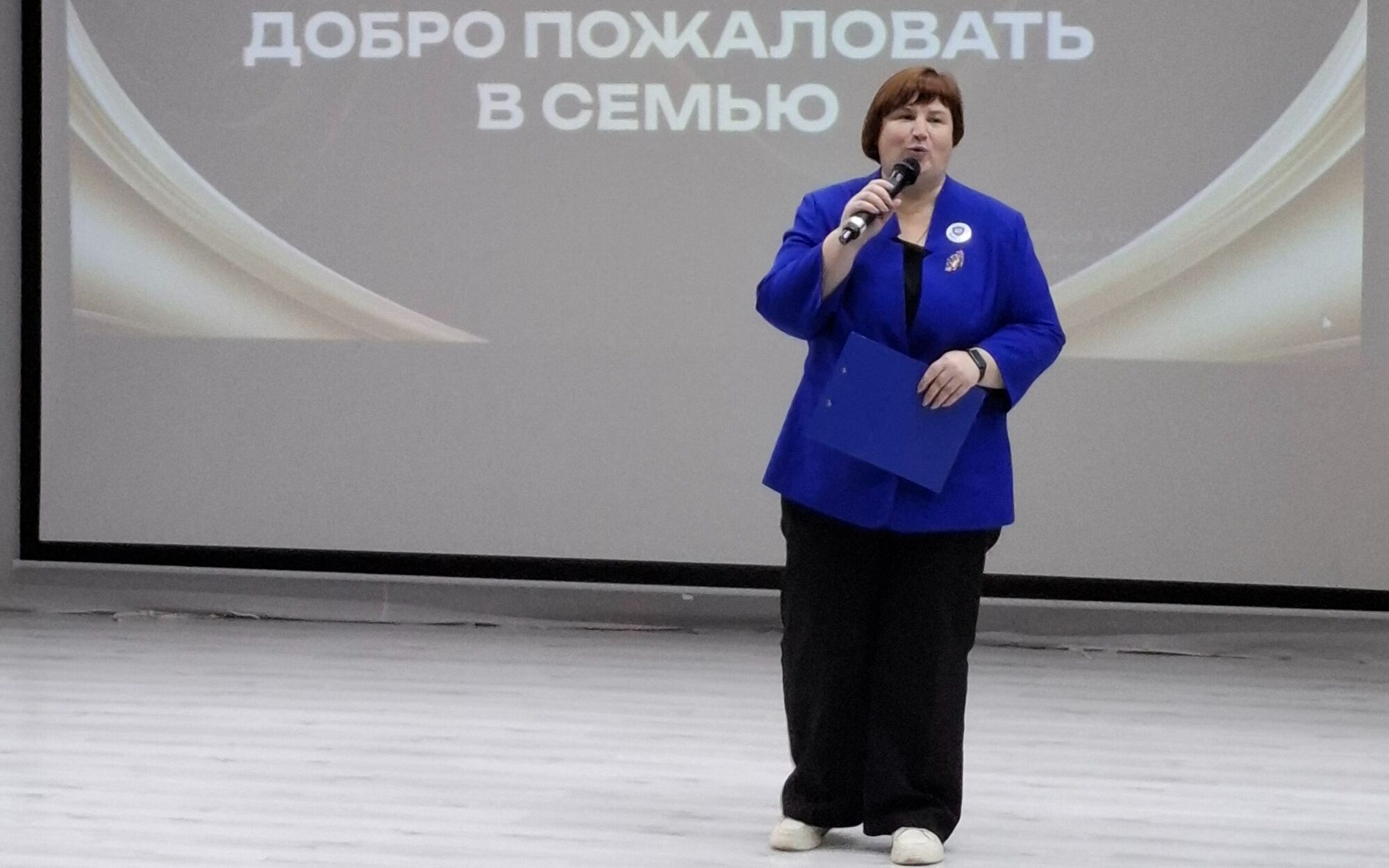 В школе №21 состоялся форум классных руководителей «Атомная перезагрузка: энергия учителя – энергия роста» В школе №21 состоялся форум классных руководителей «Атомная перезагрузка: энергия учителя – энергия роста»