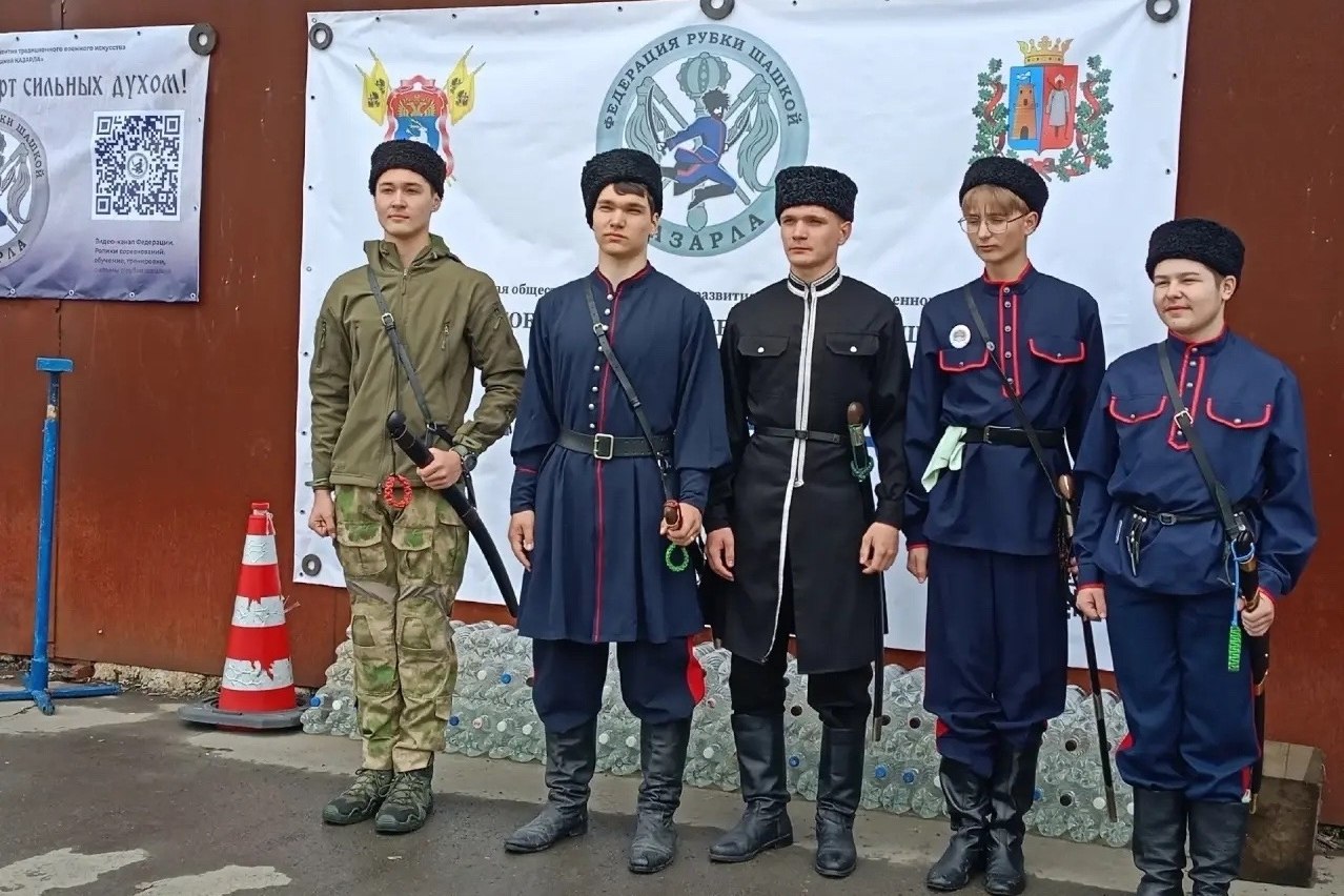 Казаки города Шахты приняли участие в региональных соревнованиях по рубке казачьей шашкой Казаки города Шахты приняли участие в региональных соревнованиях по рубке казачьей шашкой