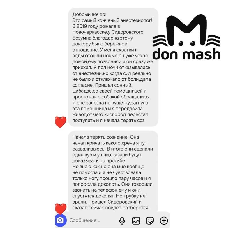 ��������� ��������� �������� �� ������������� ��������������� �������