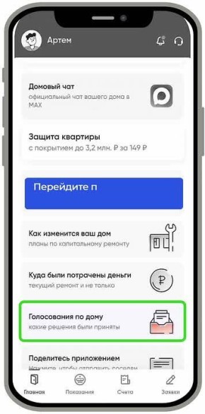 ������ ������� �� ���� ������� ������ ������, � ��� ����� � ���������� �� ����� �������� �������������