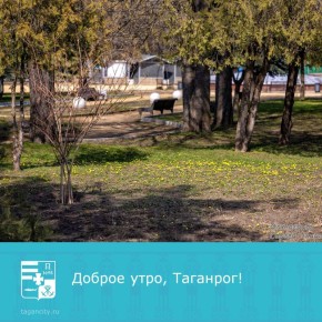 �������� ���!. ����: ������ ��������