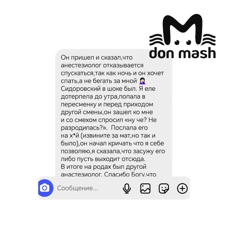 ��������� ��������� �������� �� ������������� ��������������� �������