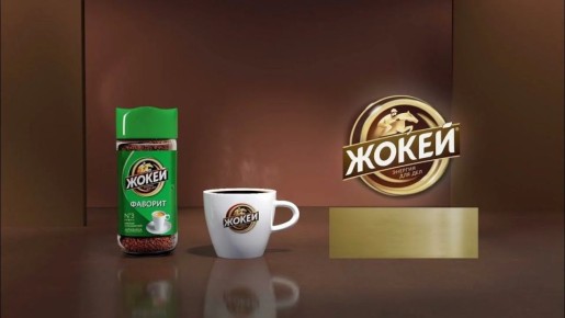 Кофейные кошмары: каких марок лучше избегать на полках магазинов