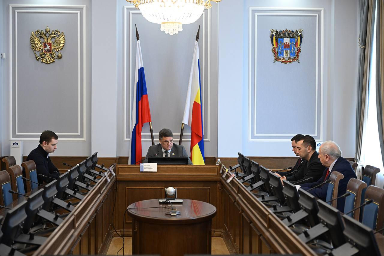 На заседании комитета Законодательного Собрания Ростовской области по местному самоуправлению, административно-территориальному устройству и межпарламентскому сотрудничеству депутаты обсудили ряд законопроектов, касающихся...