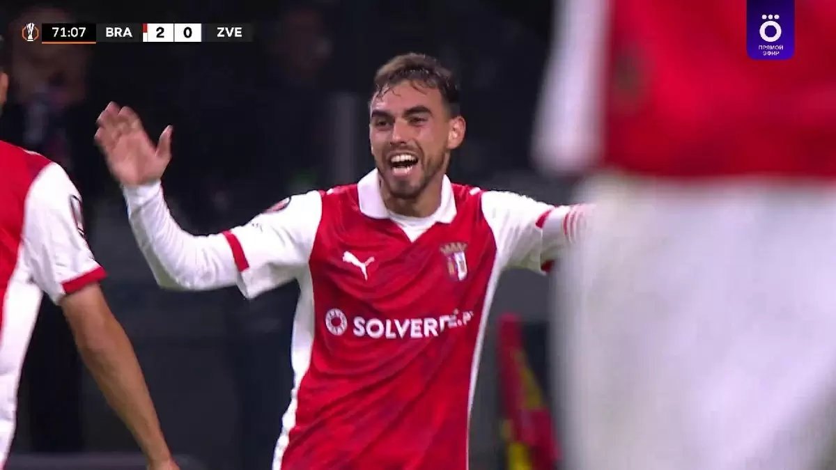 Брага уверенно укрепляет лидерство в Лиге Европы