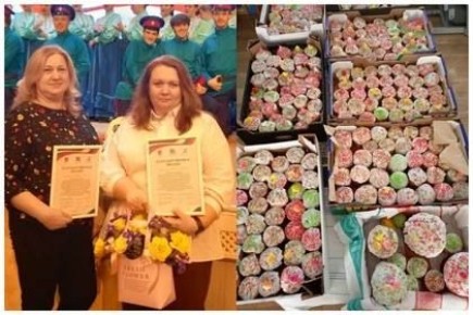 ��� ������� ���� �� ������� ������� 600 ������� ��� ������ ���