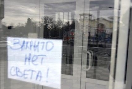 � ������� �� ����������� ������ ������������� �������� ���������� �����