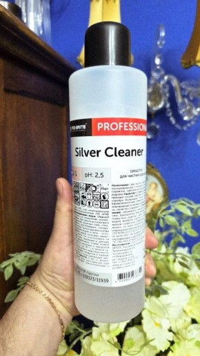 Очищаем серебро: простые и действенные методы